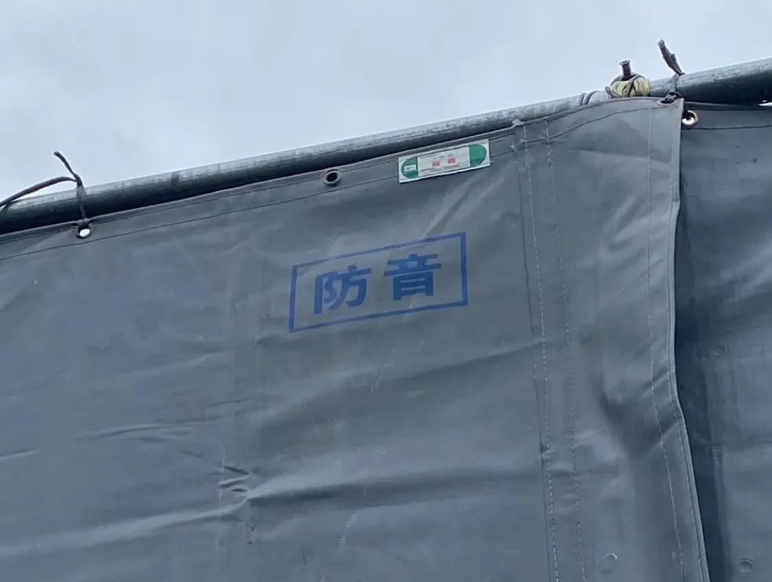 桜川市で解体工事🌸✨