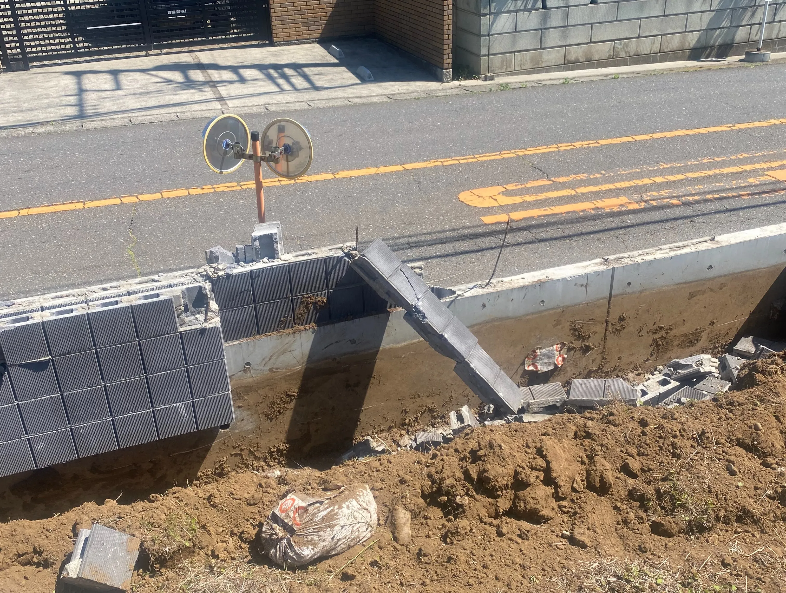 今回はつくば市で車が多く行き交う場所での工事🚧